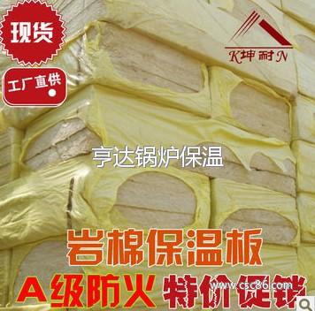 石棉与橡胶制品 专业直销服务助力工业发展