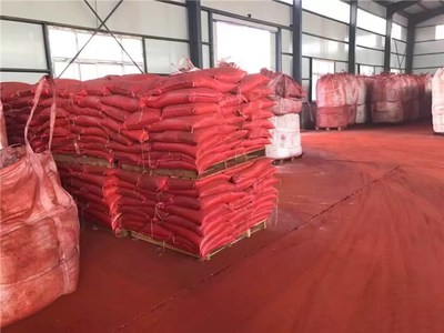 革新城市面貌 路面喷涂改色技术、厂家选择与黑色路面橡胶喷涂方案