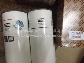 专业供应生产替代品牌滤芯及橡胶配件一站式服务