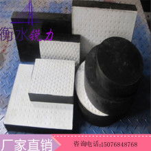 深圳市龙岗区嘉和制品厂